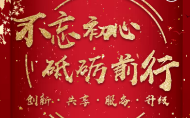 文章附图